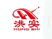 廣東洪實建設技術(shù)開發(fā)工程有限公司